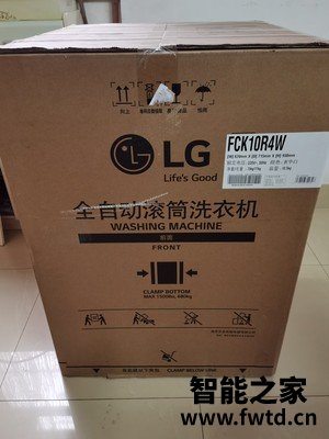 真相解密:评测LG FLW10G4W+RC90U2AV2W怎么样?这个好吗!!使用一个月感受 真相解密:评测LG FLW10G4W+RC90U2AV2W怎么样?这个好吗!!使用一个月感受