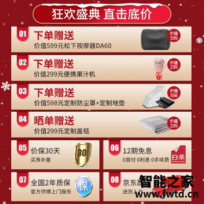 网友剖析松下master s和master 3有什么不同?哪个更合适 网友剖析松下master s和master 3有什么不同?哪个更合适