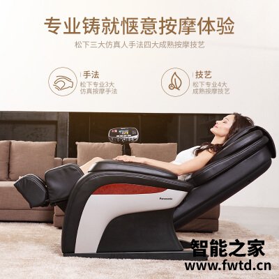 网友剖析松下master s和master 3有什么不同?哪个更合适 网友剖析松下master s和master 3有什么不同?哪个更合适
