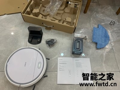 iRobot艾罗伯特970怎么样,质量很坑,万人被忽悠了? iRobot艾罗伯特970怎么样,质量很坑,万人被忽悠了?