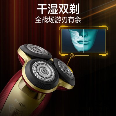 「求助」飞利浦mvl9998和5598哪个好?深度剖析功能区别 「求助」飞利浦mvl9998和5598哪个好?深度剖析功能区别