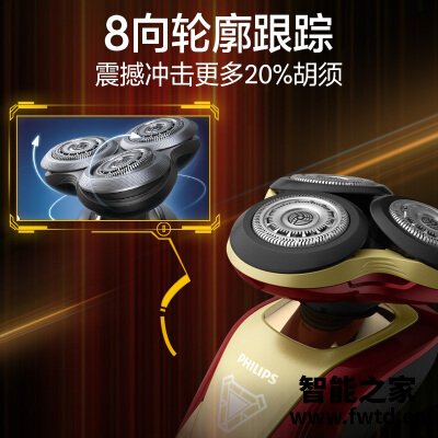 「求助」飞利浦mvl9998和5598哪个好?深度剖析功能区别 「求助」飞利浦mvl9998和5598哪个好?深度剖析功能区别