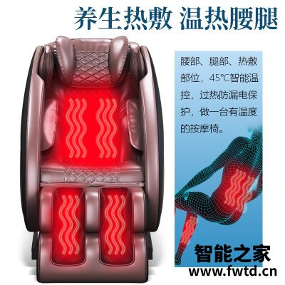 「深度评测」奥克斯x168与x188哪个好?只选对的不选贵的 「深度评测」奥克斯x168与x188哪个好?只选对的不选贵的
