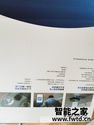 美的m7pro和石头t7pro比较哪个好?大家可能不知的秘密 美的m7pro和石头t7pro比较哪个好?大家可能不知的秘密