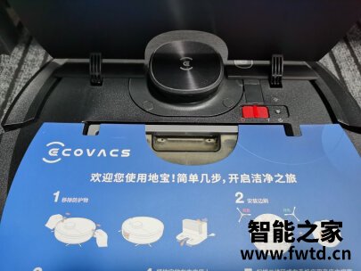 科沃斯超能王和T8对比哪个好?用后一个月告诉大家实情 科沃斯超能王和T8对比哪个好?用后一个月告诉大家实情