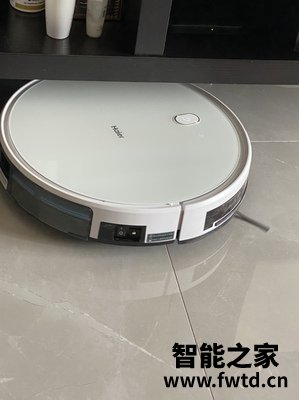 海尔扫地机t520s和T525H哪个好?区别是什么? 海尔扫地机t520s和T525H哪个好?区别是什么?