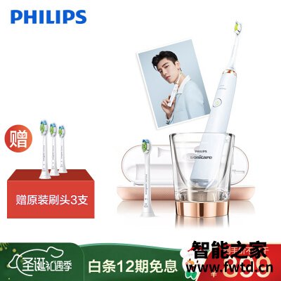 人气博主评价飞利浦hx9318和hx9362 哪款好用?这样选不盲目 人气博主评价飞利浦hx9318和hx9362 哪款好用?这样选不盲目