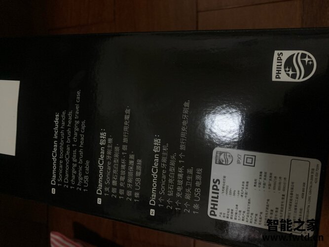 人气博主评价飞利浦hx9318和hx9362 哪款好用?这样选不盲目 人气博主评价飞利浦hx9318和hx9362 哪款好用?这样选不盲目