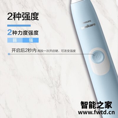 【开箱解读】飞利浦345m1cr和aoc cu34g2x 哪款好用?评测教你怎么选 【开箱解读】飞利浦345m1cr和aoc cu34g2x 哪款好用?评测教你怎么选