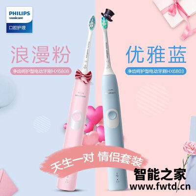【开箱解读】飞利浦345m1cr和aoc cu34g2x 哪款好用?评测教你怎么选 【开箱解读】飞利浦345m1cr和aoc cu34g2x 哪款好用?评测教你怎么选