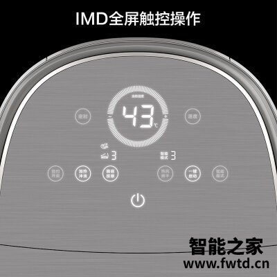「一定要知道」智米s2和s3 哪个更好用?这样选不盲目 「一定要知道」智米s2和s3 哪个更好用?这样选不盲目