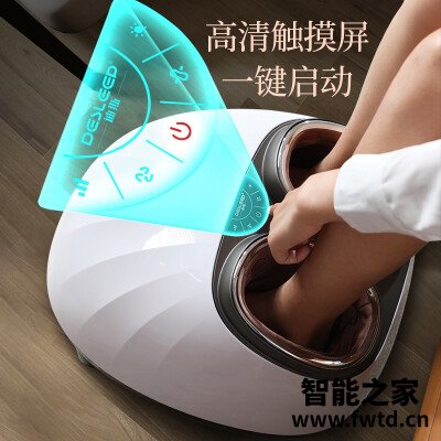 人气博主评价迪斯f29和f30有什么不同？分析哪款更适合你 