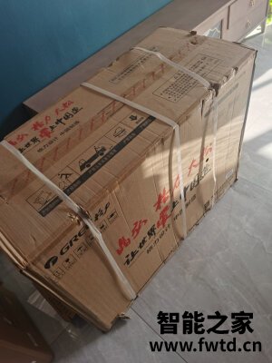 【感受参考】格力云锦Ⅱ怎么样?都来看看口碑如何? 【感受参考】格力云锦Ⅱ怎么样?都来看看口碑如何?