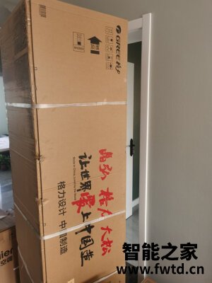 【感受参考】格力云锦Ⅱ怎么样?都来看看口碑如何? 【感受参考】格力云锦Ⅱ怎么样?都来看看口碑如何?