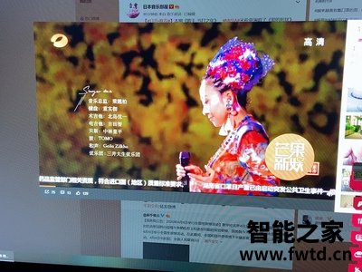 很想知道:泰坦军团T24QG评测怎么样?看完这骗就明白了 很想知道:泰坦军团T24QG评测怎么样?看完这骗就明白了