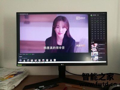很想知道:泰坦军团T24QG评测怎么样?看完这骗就明白了 很想知道:泰坦军团T24QG评测怎么样?看完这骗就明白了