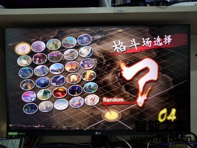 感受评测泰坦军团T24QG怎么样使用一个月后交流!!!【感受揭秘 感受评测泰坦军团T24QG怎么样使用一个月后交流!!!【感受揭秘