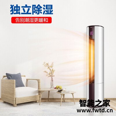 「必看报告」海尔50lw/07eds83怎么样？一定要了解的评测情况