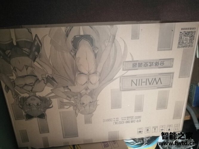 老司机告诉你华凌n8ha3与n8hf3哪个好点？评测结果不看后悔