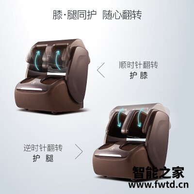 「买前告知」奥佳华3118c和奥玛仕h7哪个好点？只选对的不选贵的