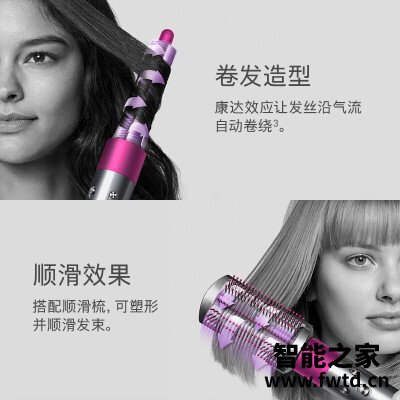 实情解密戴森hs01与03的区别？哪个性价比高、质量更好