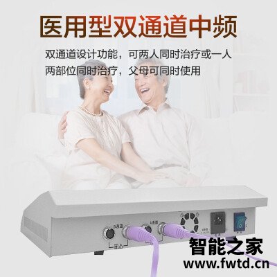 「实情必读」全日康j48a效果怎么样？评测值得买吗