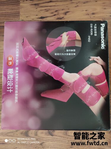 良心解读松下ew-ra79与ew-ra75  哪个更好用？图文爆料分析