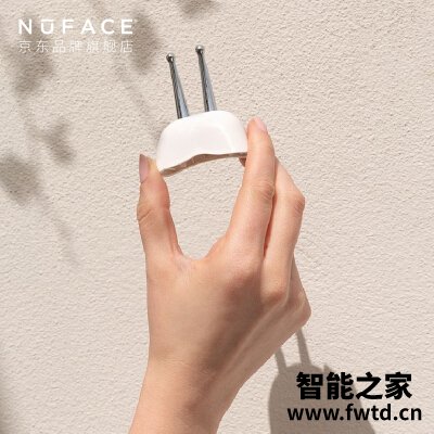 用后感受解析nufaceele和fix 哪款好用？良心点评配置区别