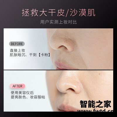 「一定要知道」雅萌m10tplus和queen区别怎么选？哪个性价比高、质量更好
