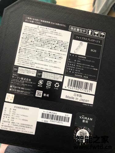 「一定要知道」雅萌m10tplus和queen区别怎么选？哪个性价比高、质量更好