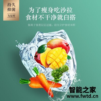 商家爆料松下nre49cg1xw和松下NR-D501CG-XN有什么不同？对比哪款性价比更高