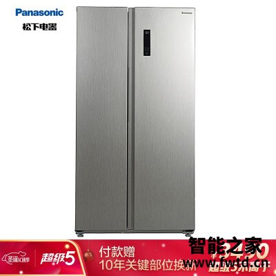 「入手体验」松下nr-ew57sd1-n怎么样？详细评测报告