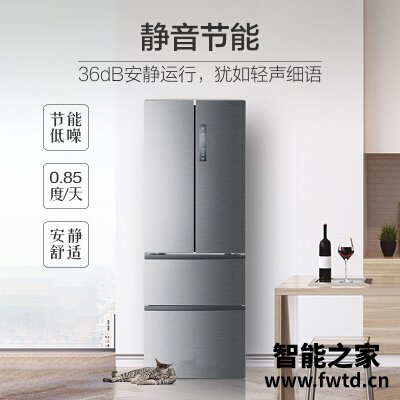 良心解读海尔343wdpm怎么样？质量真的好吗