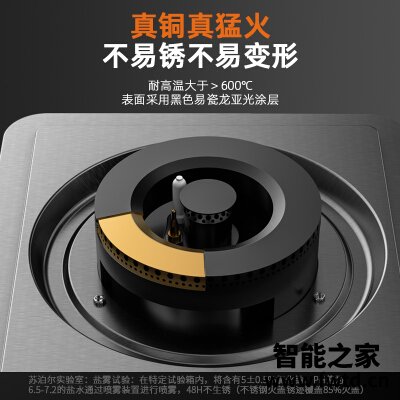 解密区别苏泊尔db2z7和db70哪款好用点??详细评测 解密区别苏泊尔db2z7和db70哪款好用点??详细评测
