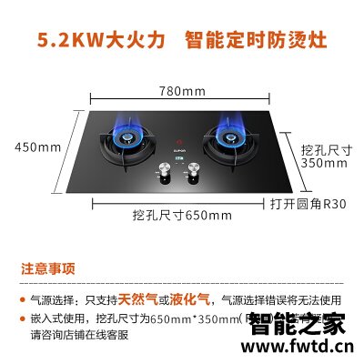 解密区别苏泊尔db2z7和db70哪款好用点??详细评测 解密区别苏泊尔db2z7和db70哪款好用点??详细评测