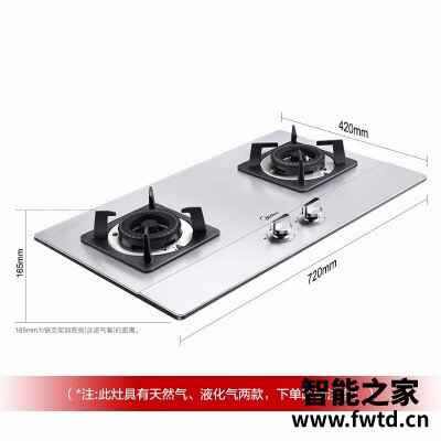 分析区别美的燃气灶q61和q216哪个更好??深入解密 分析区别美的燃气灶q61和q216哪个更好??深入解密