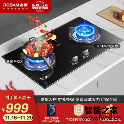 解析区别老板30b0和32b1哪个好用??入手曝光 解析区别老板30b0和32b1哪个好用??入手曝光