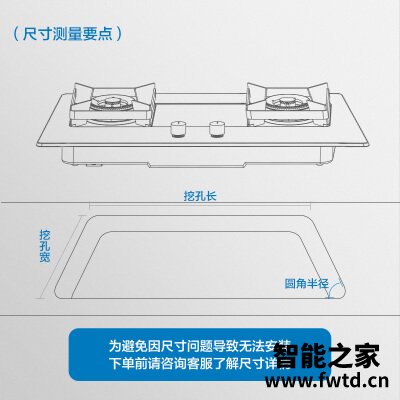 解析区别老板30b0和32b1哪个好用??入手曝光 解析区别老板30b0和32b1哪个好用??入手曝光