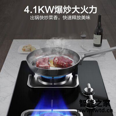 反馈区别华帝36b和39b哪个好用点??深度评测 反馈区别华帝36b和39b哪个好用点??深度评测