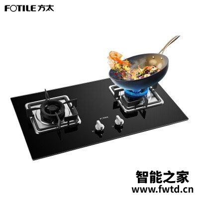 点评区别方太th33b和ht9be哪款好点??独家爆料 点评区别方太th33b和ht9be哪款好点??独家爆料
