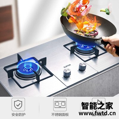 纠结区别苏泊尔qs505和ns21哪个好点??深入点评 纠结区别苏泊尔qs505和ns21哪个好点??深入点评