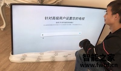 电视三星70a和60e区别如何,性价比哪个好更高! 电视三星70a和60e区别如何,性价比哪个好更高!
