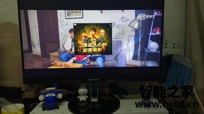 说说显示器熊猫PJ24FA2怎么样?如何怎么样!! 说说显示器熊猫PJ24FA2怎么样?如何怎么样!!