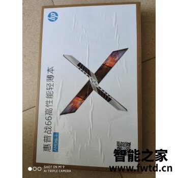客观评价:宏碁Nitro 5好吗怎么样?值不值这个价格!! 客观评价:宏碁Nitro 5好吗怎么样?值不值这个价格!!