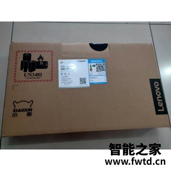 客观评价:宏碁Nitro 5好吗怎么样?值不值这个价格!! 客观评价:宏碁Nitro 5好吗怎么样?值不值这个价格!!