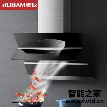 老板CXW-260-27A2H口碑怎样?谁用过没有呢! 老板CXW-260-27A2H口碑怎样?谁用过没有呢!