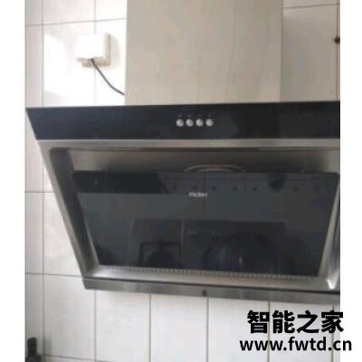老板CXW-260-27A2H口碑怎样?谁用过没有呢! 老板CXW-260-27A2H口碑怎样?谁用过没有呢!