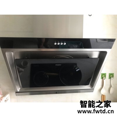方太emc5上市时间怎么样?买过的进来说说! 方太emc5上市时间怎么样?买过的进来说说!