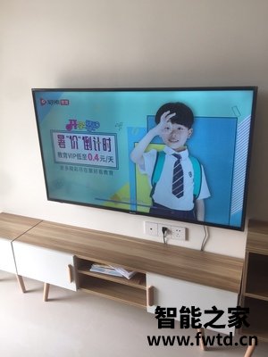 东芝55M540F电视入手三星期感受告知! 东芝55M540F电视入手三星期感受告知!