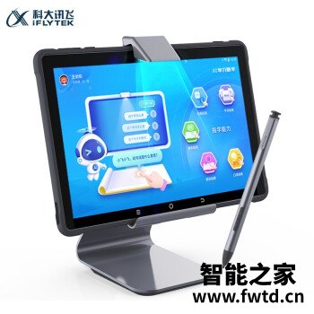 使用区别:科大讯飞x2pro和z1大家觉得选择哪个好! 使用区别:科大讯飞x2pro和z1大家觉得选择哪个好!